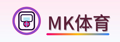 MK体育 Logo